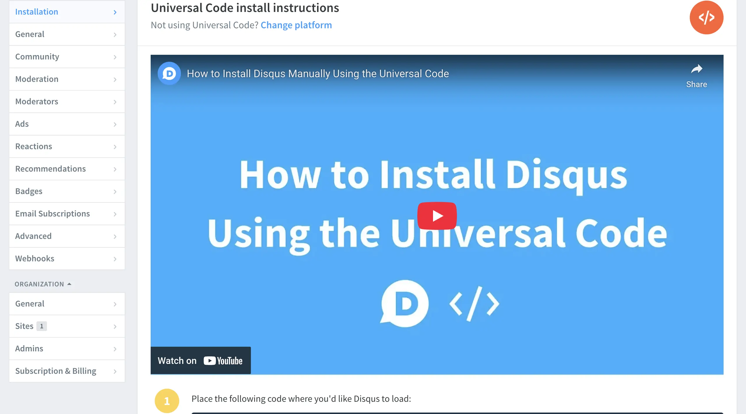 Disqus Installation Video